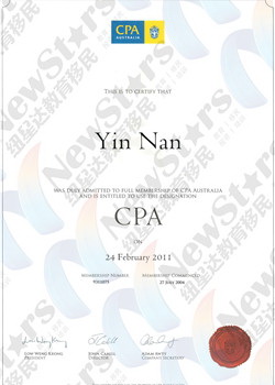 Yin Nan - Newstars CPA